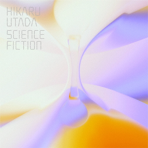 SCIENCE FICTION(通常盤)/宇多田ヒカル[CD]【返品種別A】