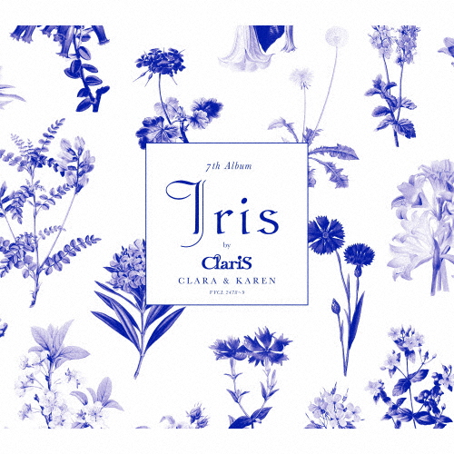 [枚数限定][限定盤]Iris(初回生産限定盤)/ClariS[CD+Blu-ray]【返品種別A】