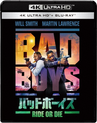 [必読]お買い物前にバッドボーイズ RIDE OR DIE 4K UHD + ブルーレイ セットウィル・スミスSPUF-1005発売日:2024/12/04出荷目安:２〜５日Ultra HD Blu-