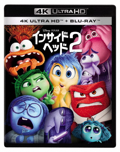 [必読]お買い物前にインサイド・ヘッド2 4K UHD+ブルーレイ セットアニメーションWDUA-1006発売日:2024/11/27出荷目安:１〜２日Ultra HD Blu-ray再生には対応して