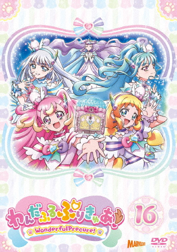 [必読]お買い物前にわんだふるぷりきゅあ! vol.16【DVD】アニメーションHPBR-2886発売日:2025/05/28出荷目安:発売日前日〜３日DVDアニメ(特撮)マーベラス(c) ABC-A