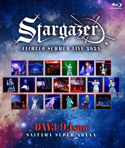 [必読]お買い物前にAnimelo Summer Live 2024 -Stargazer- 9/1オムニバスLABX-8863/4発売日:2025/03/26出荷目安:１〜２日Blu-ray Dis