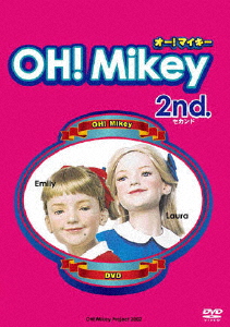 OH!Mikey 2nd./人形劇[DVD]【返品種別A】