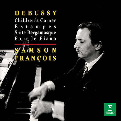 ドビュッシー:ベルガマスク組曲 子供の領分/版画 ピアノのために/フランソワ(サンソン)[CD]【返品種別A】