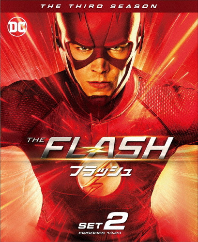 [必読]お買い物前にTHE FLASH/フラッシュ〈サード・シーズン〉 後半セットグラント・ガスティン1000728517発売日:2018/10/03出荷目安:２〜５日DVDバラエティー(ビデオ絵本・