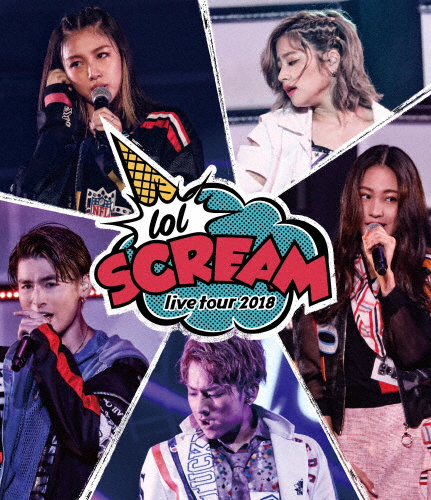 lol live tour 2018 -scream-/lol-エルオーエル-[Blu-ray]【返品種別A】