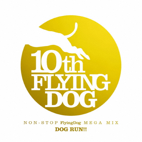 DOG RUN!!/DJ WILDPARTY[CD]【返品種別A】
