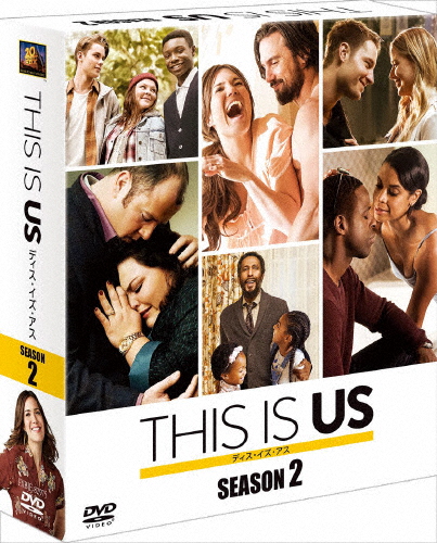 [必読]お買い物前にTHIS IS US/ディス・イズ・アス シーズン2＜SEASONSコンパクト・ボックス＞マイロ・ヴィンティミリアFXBJE-82975発売日:2019/12/04出荷目安:２〜５