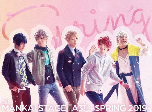 MANKAI STAGE『A3!』〜SPRING 2019〜【Blu-ray】/横田龍儀[Blu-ray]【返品種別A】