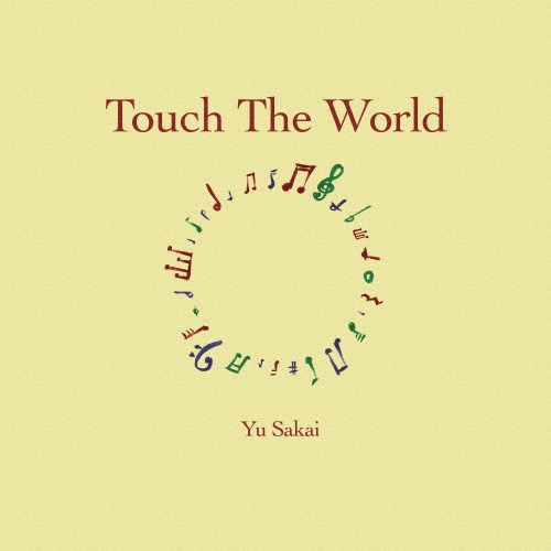 [枚数限定][限定盤]Touch The World(初回限定盤)/さかいゆう[SHM-CD+DVD]【返品種別A】