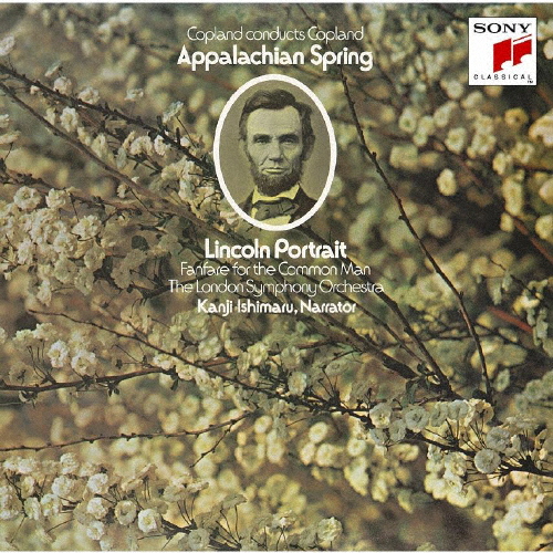 コープランド:アパラチアの春/リンカーンの肖像 他/石丸幹二[CD]【返品種別A】