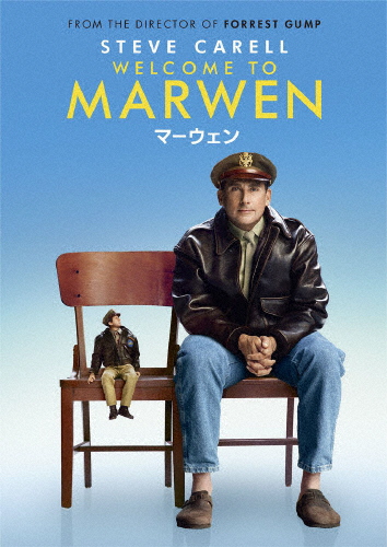 マーウェン/スティーヴ・カレル[DVD]【返品種別A】