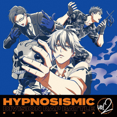 [枚数限定][限定版]『ヒプノシスマイク-Division Rap Battle-』Rhyme Anima 2(完全生産限定盤)/アニメーション[DVD]【返品種別A】
