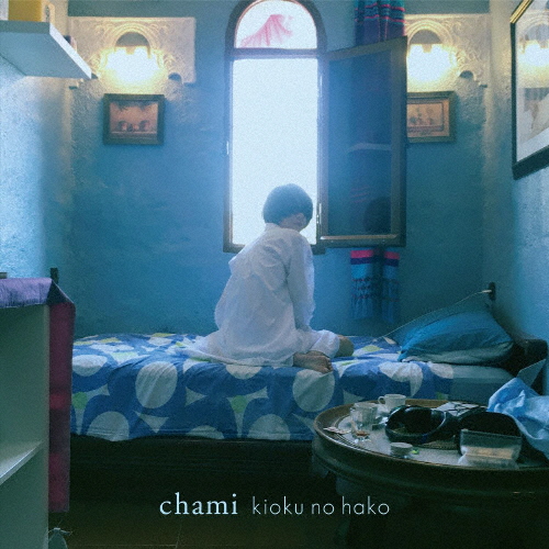 kioku no hako/chami[CD]【返品種別A】