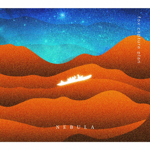 NEBULA/fox capture plan[CD]【返品種別A】