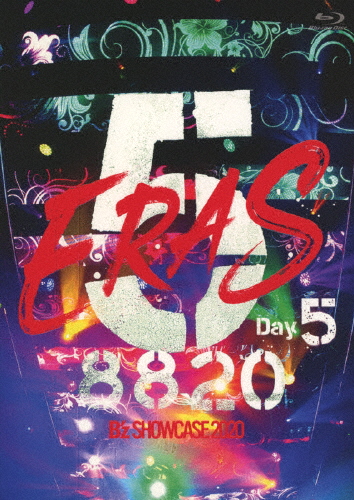 B'z SHOWCASE 2020 -5 ERAS 8820― Day5【Blu-ray】/B'z[Blu-ray]【返品種別A】