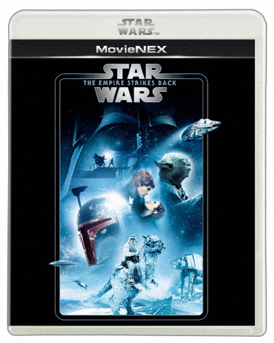 スター・ウォーズ エピソード5/帝国の逆襲 MovieNEX/マーク・ハミル[Blu-ray]【返品種別A】