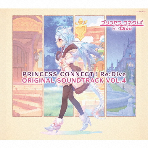 PRINCESS CONNECT!Re:Dive ORIGINAL SOUNDTRACK VOL.4/ゲーム・ミュージック[CD]【返品種別A】