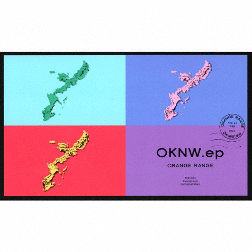 [枚数限定][限定盤]OKNW.ep/ORANGE RANGE[CD]【返品種別A】