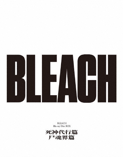 BLEACH Blu-ray Disc BOX 死神代行篇+尸魂界篇/アニメーション[Blu-ray]【返品種別A】
