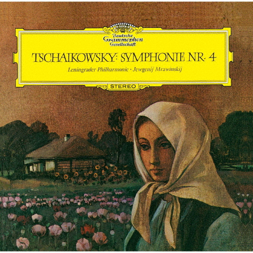 [枚数限定][限定盤]チャイコフスキー:交響曲第4番/エフゲニ・ムラヴィンスキー[SACD]【返品種別A】