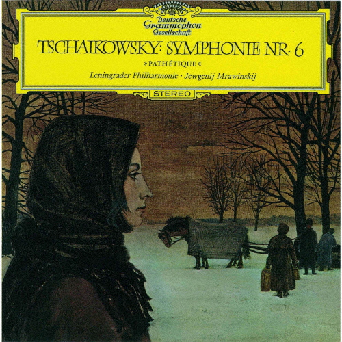 [枚数限定][限定盤]チャイコフスキー:交響曲第6番《悲愴》/エフゲニ・ムラヴィンスキー[SACD]【返品種別A】