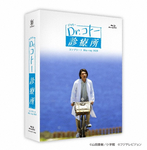 [先着特典付]Dr.コト―診療所 コンプリート Blu-ray BOX/吉岡秀隆[Blu-ray]【返品種別A】