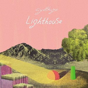 Lighthouse/ayutthaya[CD]【返品種別A】