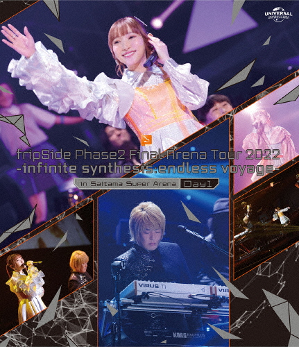 fripSide Phase2 Final Arena Tour 2022 in SSA Day1/fripSide[Blu-ray]【返品種別A】