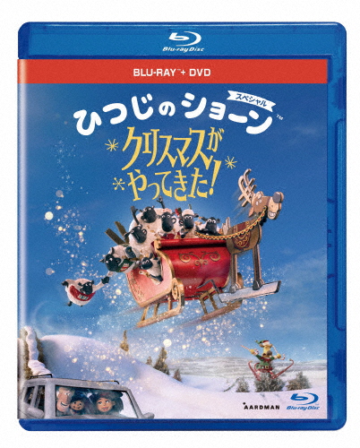 [先着特典付]ひつじのショーン スペシャル クリスマスがやってきた! ブルーレイ+DVDセット/アニメーション[Blu-ray]【返品種別A】