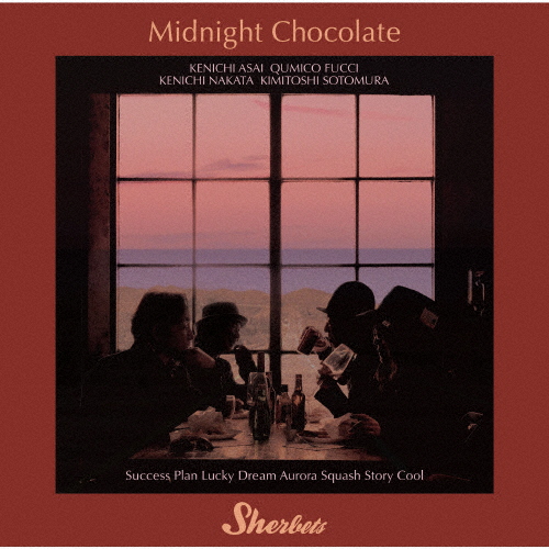 [枚数限定][限定盤]Midnight Chocolate(初回生産限定盤)/SHERBETS[CD]【返品種別A】