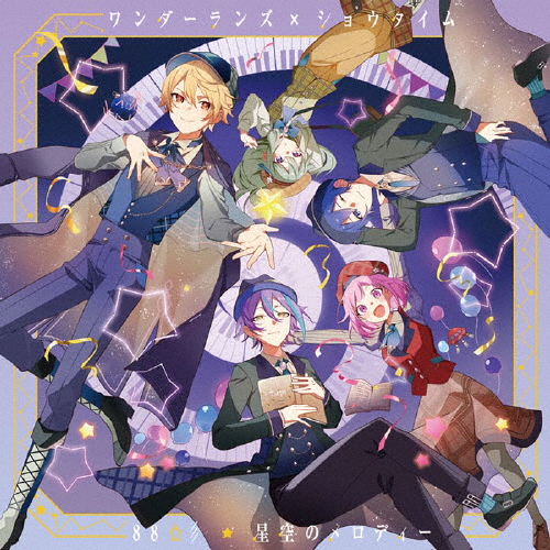 [必読]お買い物前に88 & star;彡/星空のメロディーワンダーランズ×ショウタイムBRMM-10657発売日:2023/08/02出荷目安:２〜５日CDシングルゲーム関連ブシロードミュー