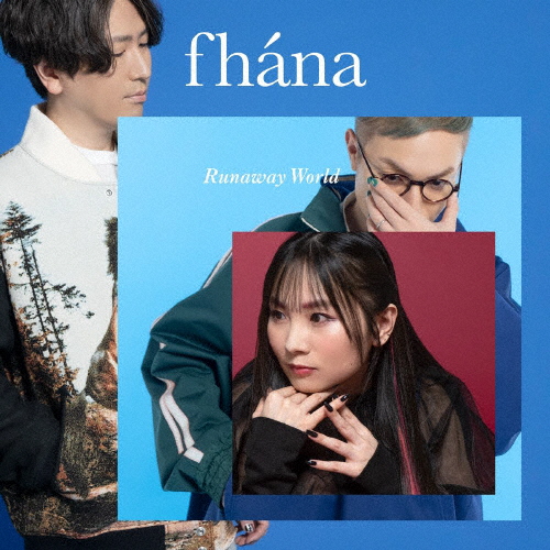 [枚数限定][限定盤]Runaway World【DVD付き限定盤】/fhana[CD+DVD]【返品種別A】