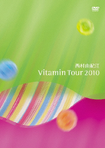 Vitamin Tour 2010/西村由紀江[DVD]【返品種別A】