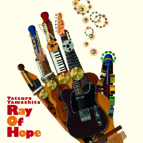 Ray Of Hope/山下達郎[CD]通常盤【返品種別A】