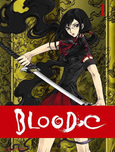 [枚数限定][限定版]BLOOD-C 1(完全生産限定版)/アニメーション[Blu-ray]【返品種別A】