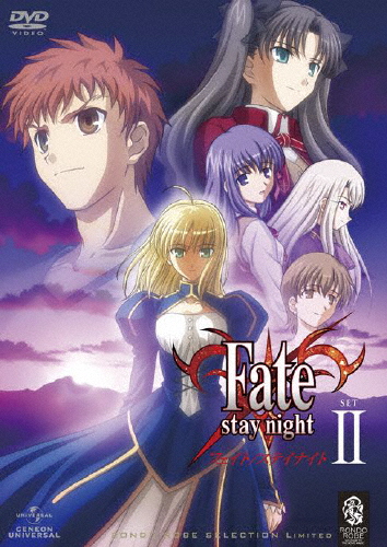 Fate/stay night DVD_SET2/アニメーション[DVD]【返品種別A】