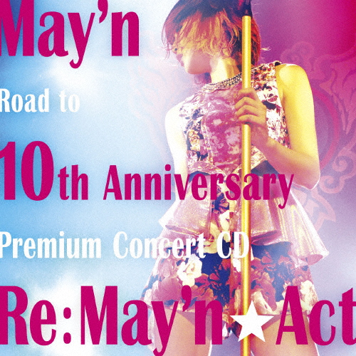 Re:May'n & starf;Act/May'n[CD]【返品種別A】