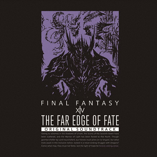 [枚数限定][限定盤]THE FAR EDGE OF FATE:FINAL FANTASY XIV ORIGINAL SOUNDTRACK【映像付サントラ/Blu-ray Disc Mu...[CD]【返品種別A】