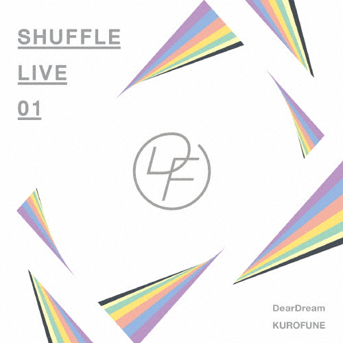TVアニメ『ドリフェス!R』SHUFFLE LIVE 01/DearDream,KUROFUNE[CD]【返品種別A】