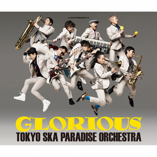 [枚数限定]GLORIOUS(DVD付)/東京スカパラダイスオーケストラ[CD+DVD]【返品種別A】