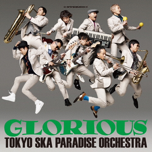 [枚数限定]GLORIOUS(Blu-ray Disc)/東京スカパラダイスオーケストラ[CD+Blu-ray]【返品種別A】