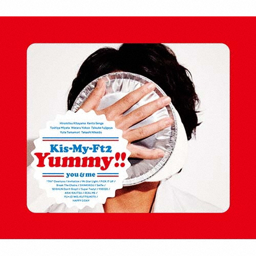 [枚数限定][限定盤]Yummy!!(初回盤B)/Kis-My-Ft2[CD+DVD]【返品種別A】