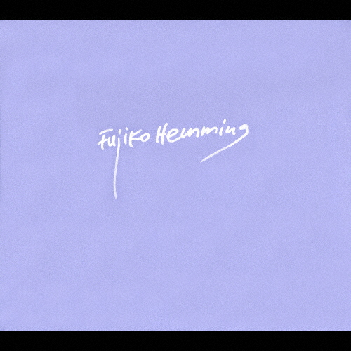 フジ子・ヘミングの奇蹟〜リスト＆ショパン名曲集〜/フジ子・ヘミング[CD]【返品種別A】