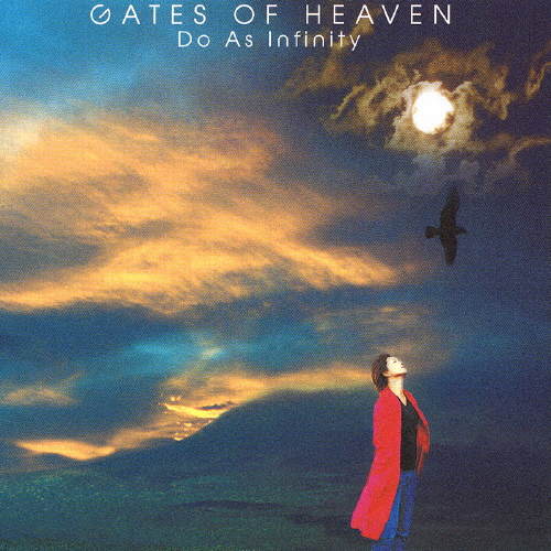 GATES OF HEAVEN/Do As Infinity[CD]【返品種別A】