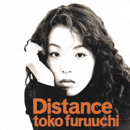Distance/古内東子[CD]【返品種別A】