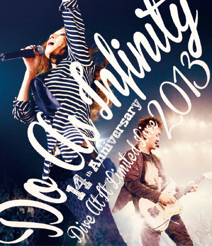 [枚数限定]Do As Infinity 14th Anniversary 〜 Dive At It Limited Live 2013 〜【Blu-ray】/Do As Infinity[Blu-ray]【返品種別A】