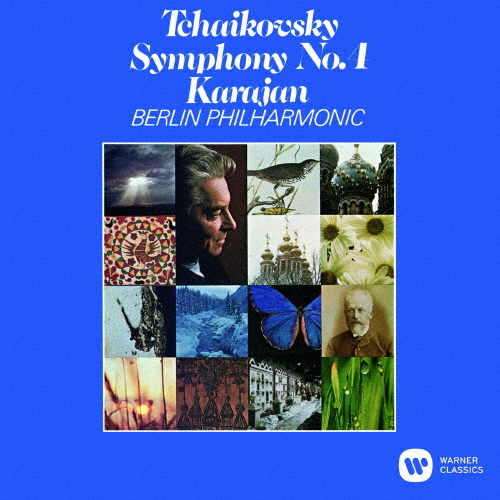 チャイコフスキー:交響曲第4番/カラヤン(ヘルベルト・フォン)[CD]【返品種別A】