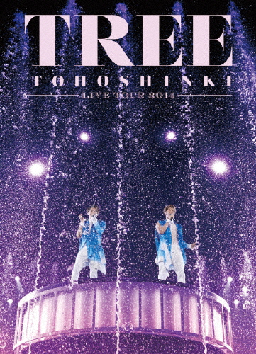 [枚数限定][限定版]東方神起 LIVE TOUR 2014 TREE 初回生産限定/東方神起[DVD]【返品種別A】