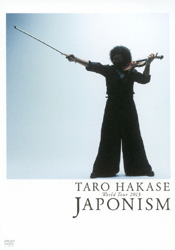 TARO HAKASE World Tour 2013 JAPONISM/葉加瀬太郎[DVD]【返品種別A】